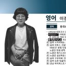 강남하이퍼스트부천캠퍼스입시학원