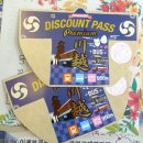 여주-0043 | [일본 워홀 D+26] 카와고에(1)/ 기모노 체험 / 후기/ 기모노 렌탈 나나코 NANAKO/ 토키노카네/ 렌케이지...