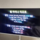 2월호텔더스테이 강서신관 | 0 얼렁뚱땅 베트남 효도여행기1 준비
