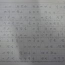 백화여관 이미지