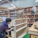 생활목공 중급 이미지