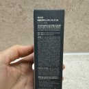 피부과크림 재생크림 메타포레 4GF S.O.S 레스큐 크림