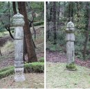 김경승 묘 이미지