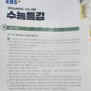 솔루니인덕원논술교습소