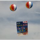 안동학가산온천 이미지