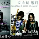 부라더스 이미지