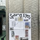 키린지스튜디오 이미지
