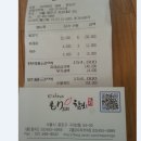 개인(황호상) Daum카페