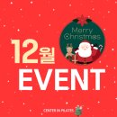 센터인필라테스마석역점 - 6968 | 센터인필라테스마석역점