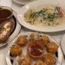 흰여울스시