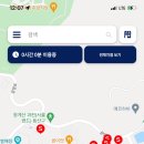 양꼬치소년 - 8352 | 양꼬치소년