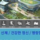 강서브라이트센터 이미지