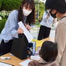 효동초교병설 이미지