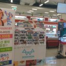아이피아안경콘택트 네이버블로그