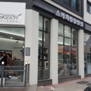동탄스케치동물병원 이미지