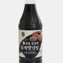 수원축산농협 하나로마트 곡반정점 이미지