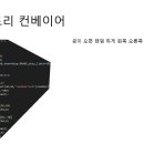 준혁Factory