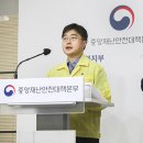 중앙윤약국 정책브리핑