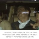 [속보] 이재명 "내가 무슨 힘이 있나 오라면 오고 가라면 갈 것" 이미지