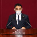 김용민, 임은정 직무배제에 “대검 말장난 그만하라” 이미지