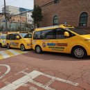 태낭태사 태권도장 다온관 이미지