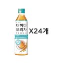 더하다 이미지
