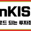 (주)자이언트케미칼 이미지