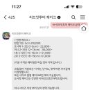 리브잇투미케이크