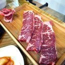 육팔구 | 익산 고기집 육팔구정육식당 소고기 맛있어!