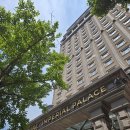 임피리얼팰리스 부티크호텔(Imperial Palace Boutique Hotel) | &lt;서울 강남&gt; 그랜드 머큐어 임피리얼 팰리스 ㅣ 이그제큐티브