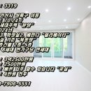 매화초앞 이미지