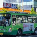 대명교통(마을버스) 이미지