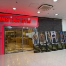 (주)씨유가산플라츠 | [서울 가산동] 인스타짐 가산점 가산 헬스장 추천 PT 후기 1일차 하체운동