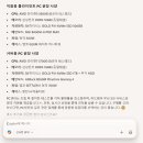 서울PC 이미지