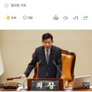 야당 반대로 '쌍특검법' 국회 재표결 불발 이미지