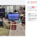 나도 통기타 연주자 이미지