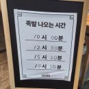 암사종합시장 이미지