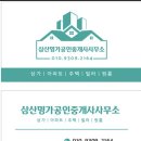 문화회관사거리 1 이미지