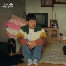 사랑스럽개 이미지