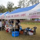 정성반찬점