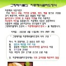 지중해 아침 1 이미지