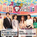 사랑愛스튜디오 이미지