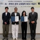 킨디씨지