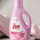 하기세탁 이미지