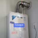 양덕천길 이미지