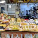 구지환경노동조합 | 김해 동상시장 다녀온 솔직 후기, 김해 다문화시장, 김해외국인거리, 김해이태원