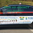 시온애드