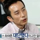 선명공업사 이미지