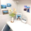 스테이사당