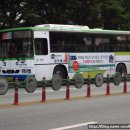 한성운수(주) 이미지